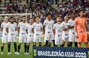 Corinthians (Foto: Rodrigo Coca / Agência Corinthians)